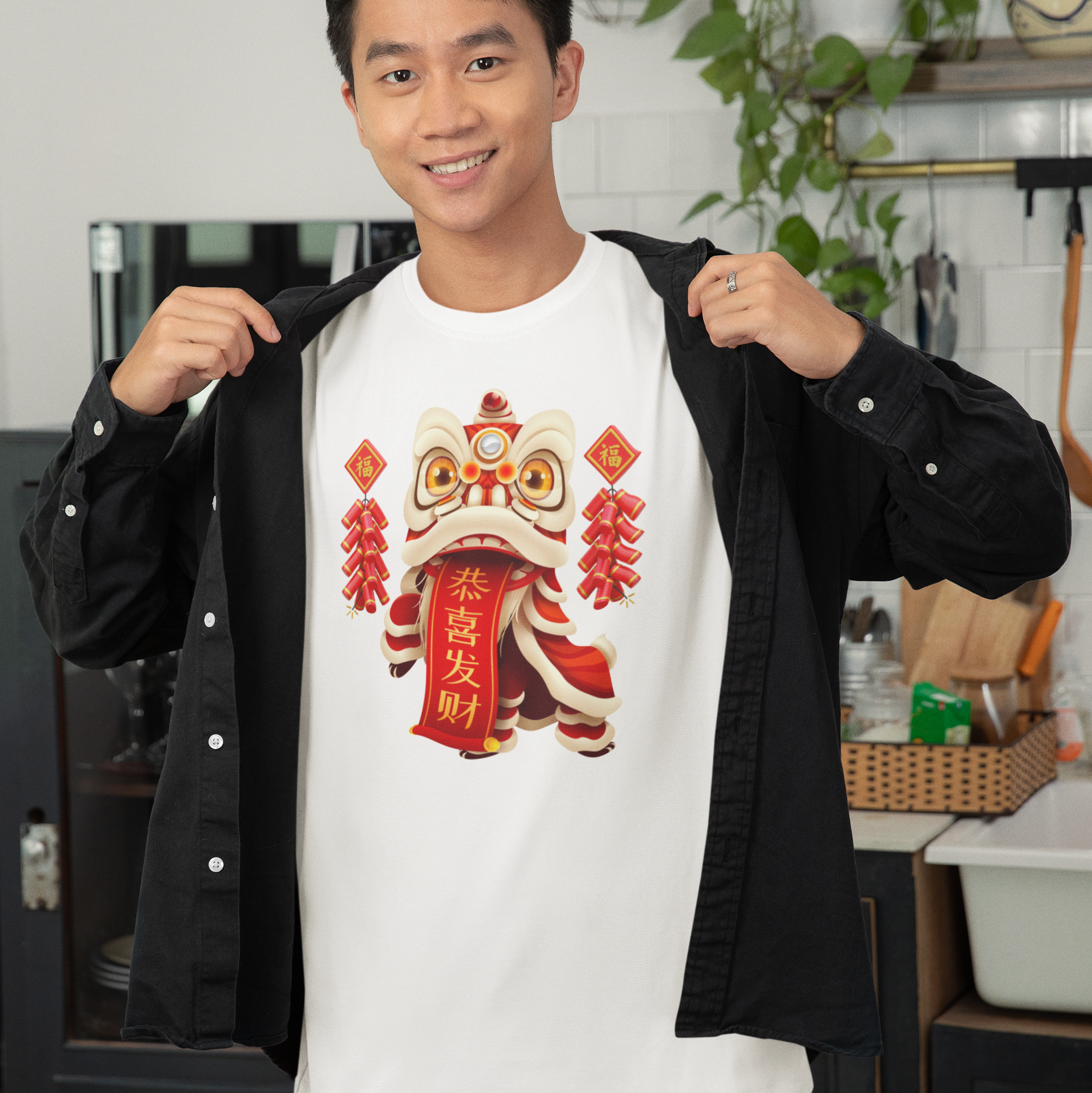 May You Be Happy and Prosperous