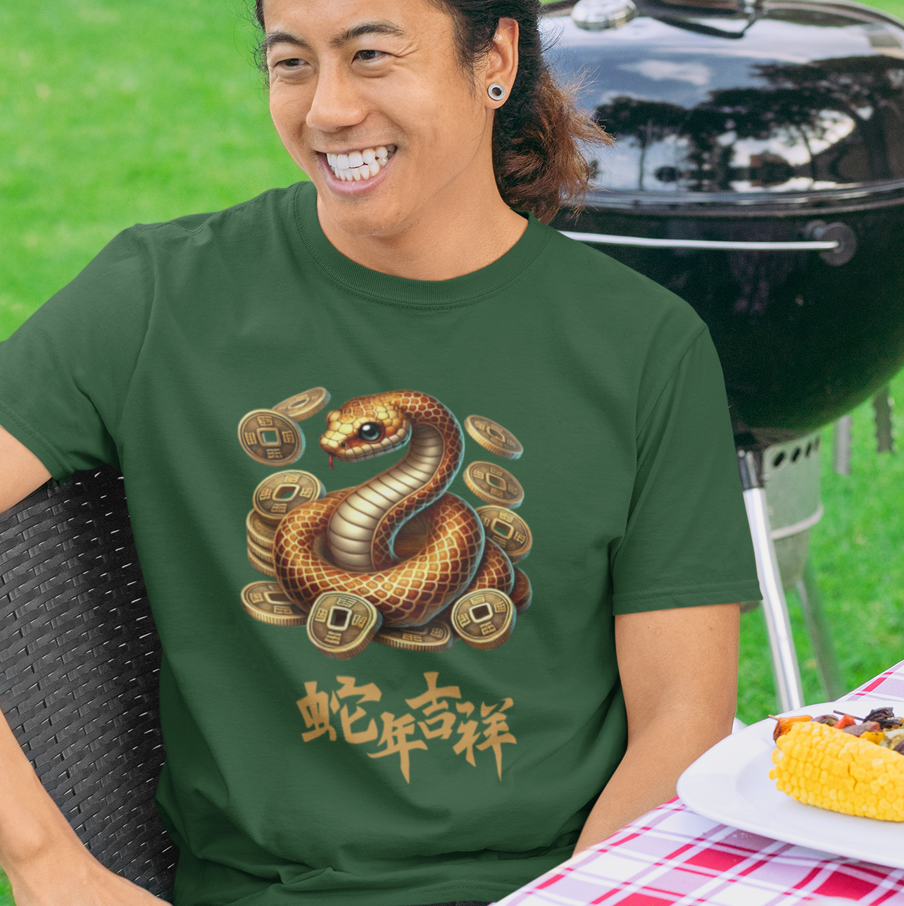 Auspicious Snake