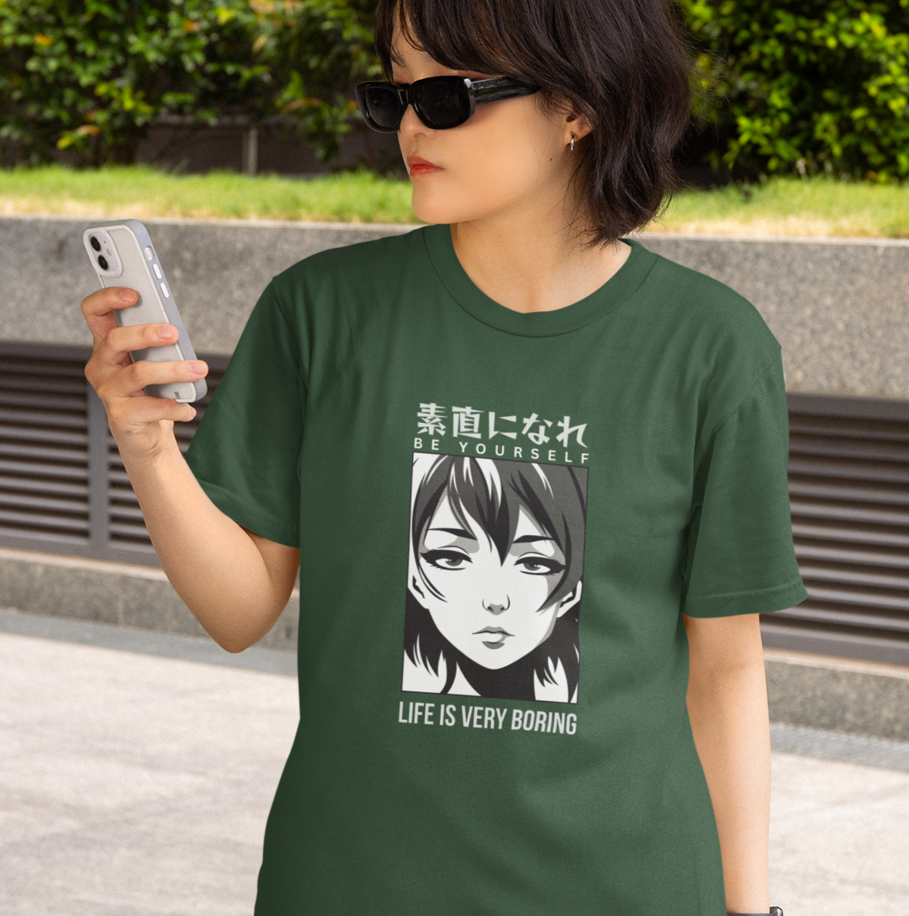 Be Yourself, Life is So Boring