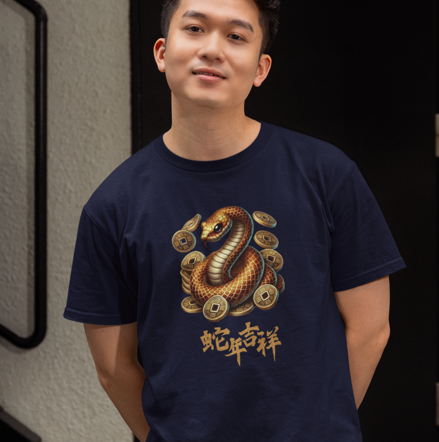 Auspicious Year of the Snake