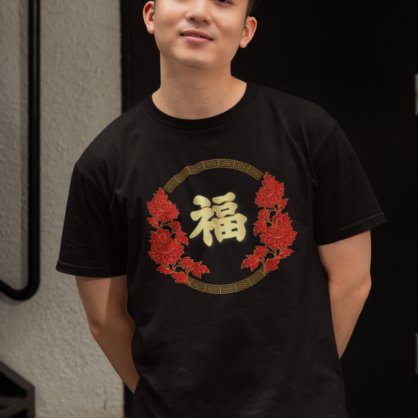 Chinese Blessings