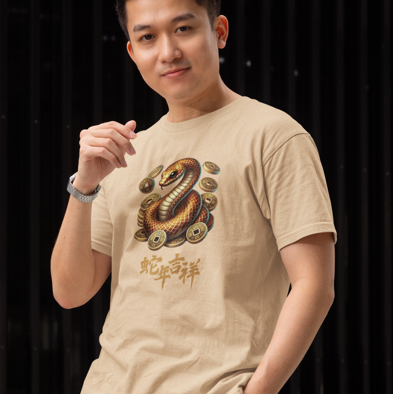 Auspicious Year of the Snake