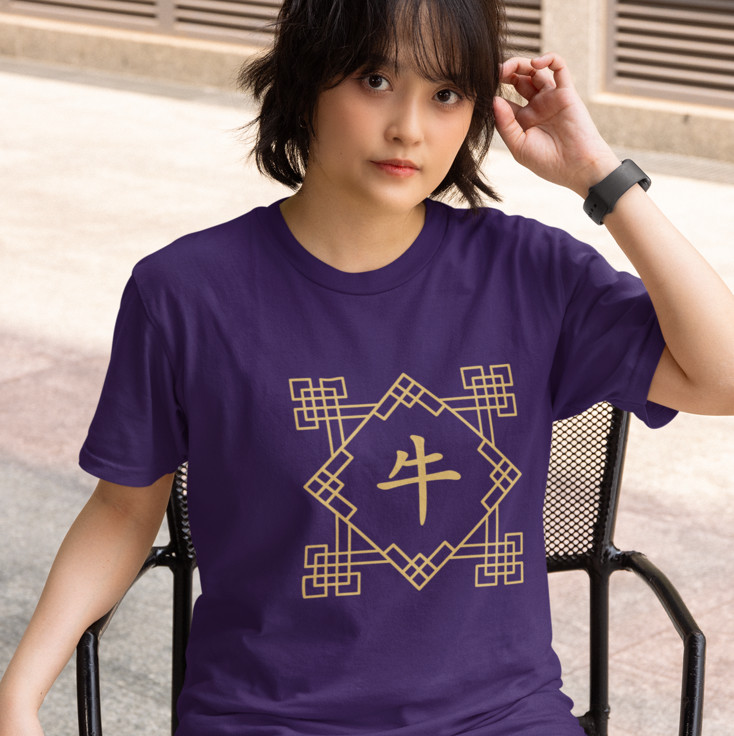 Chinese Zodiac Ox