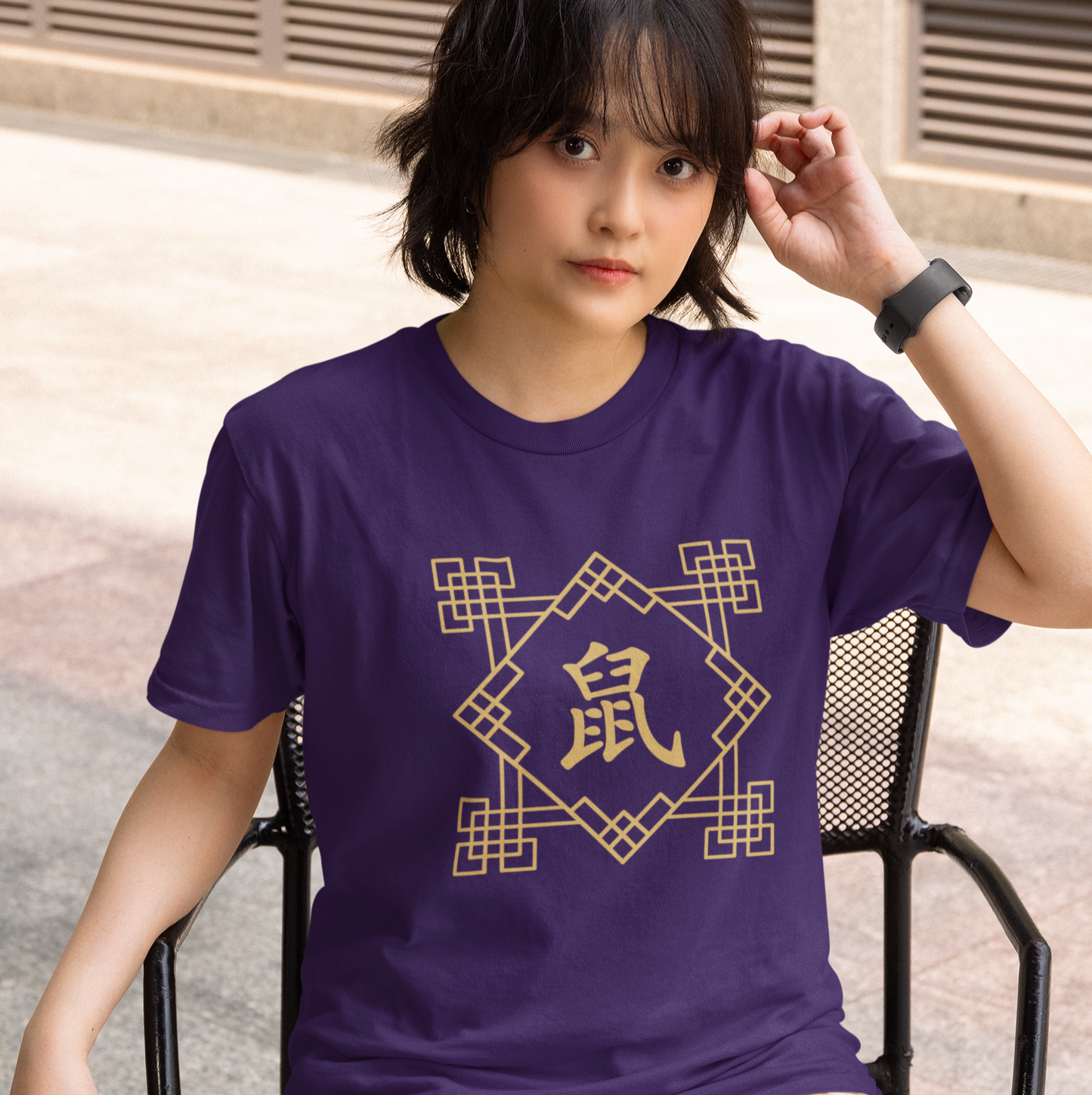 Chinese Zodiac Rat