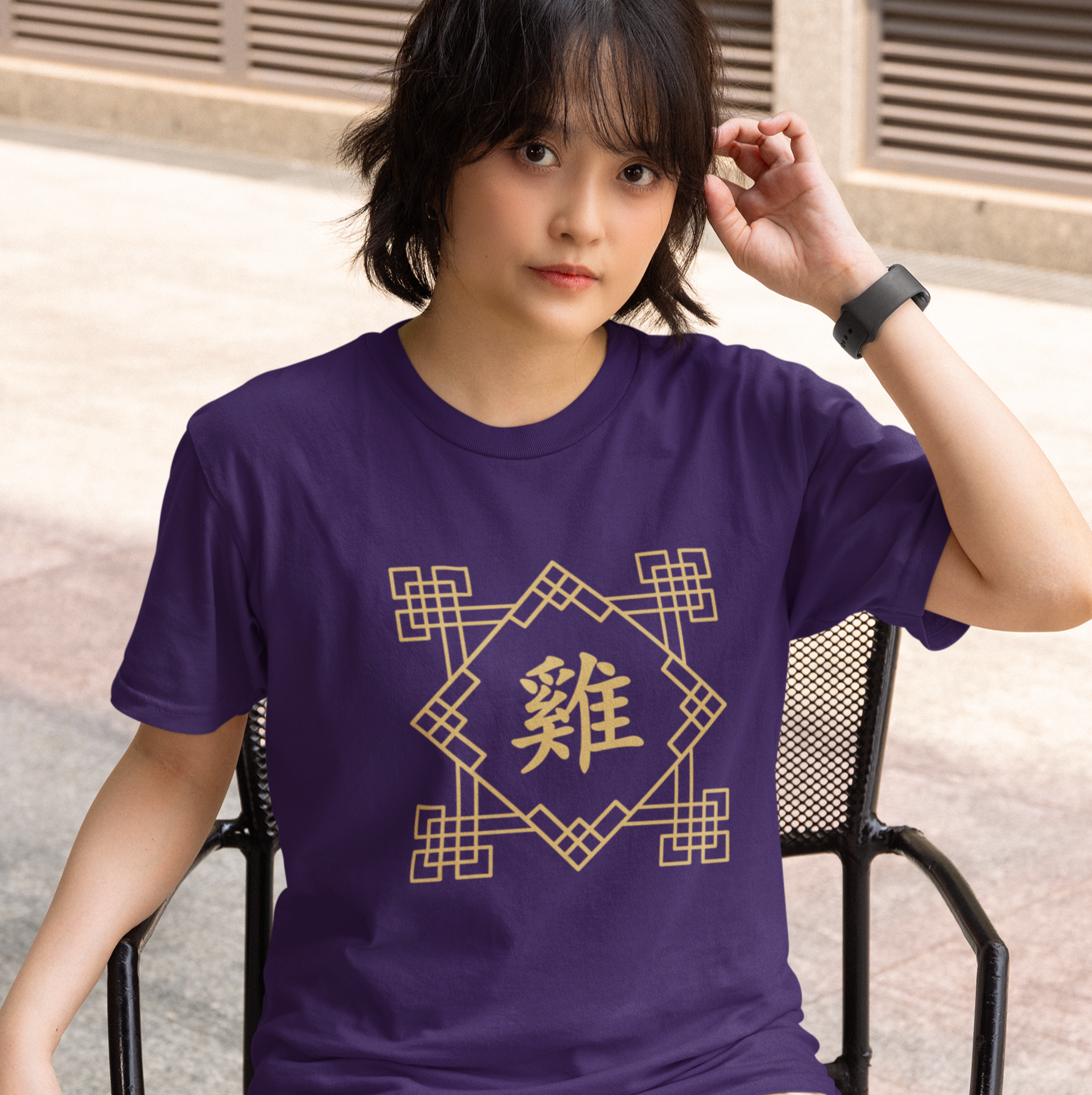 Chinese Zodiac Rooster