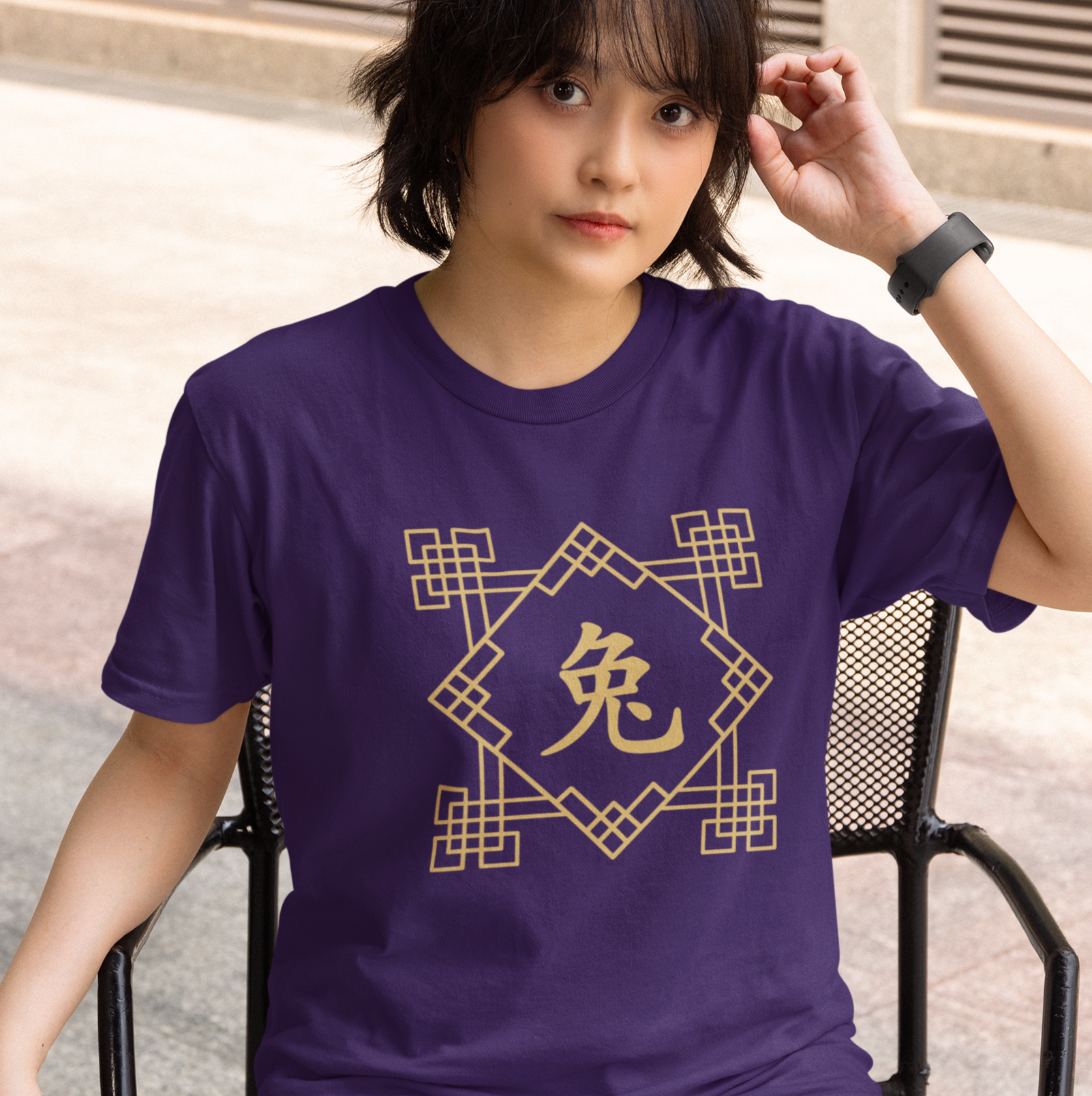 Chinese Zodiac Rabbit