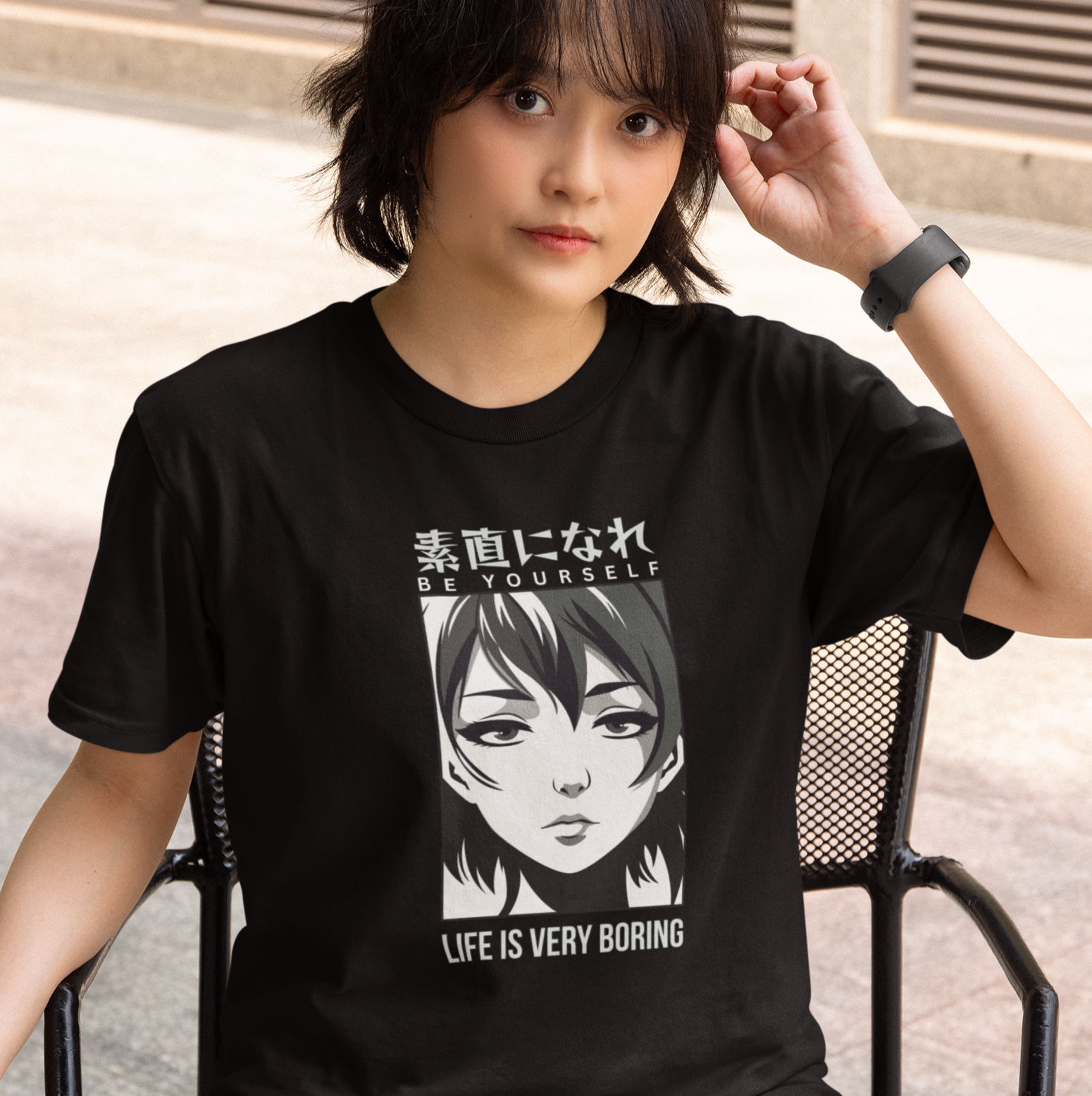 Be Yourself, Life is So Boring