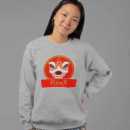 Chinese New Year 福獅迎春