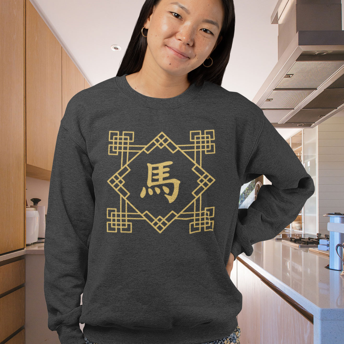Chinese Zodiac Horse