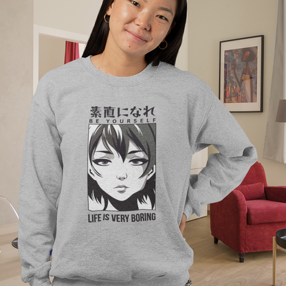 Be Yourself / Life Is Very Boring