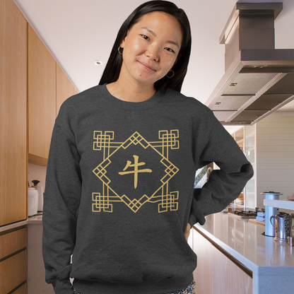 Chinese Zodiac Ox