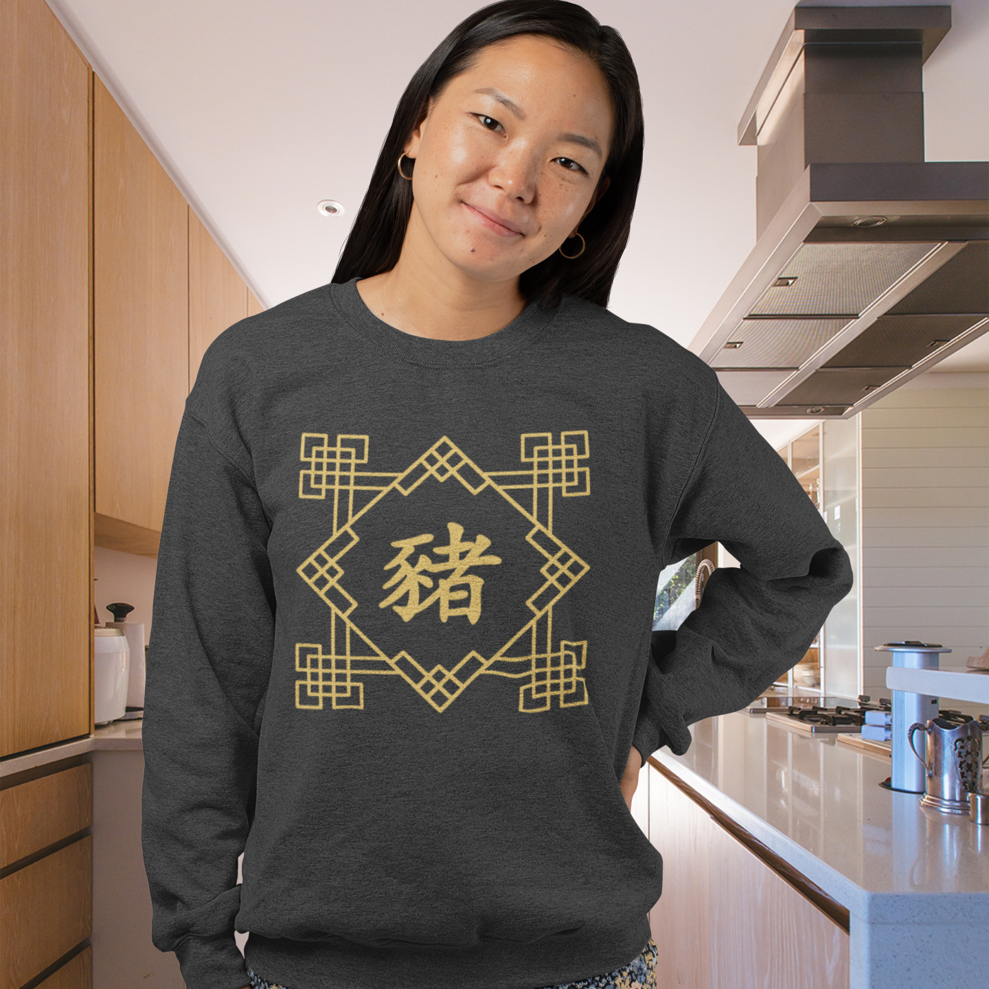 Chinese Zodiac Pig