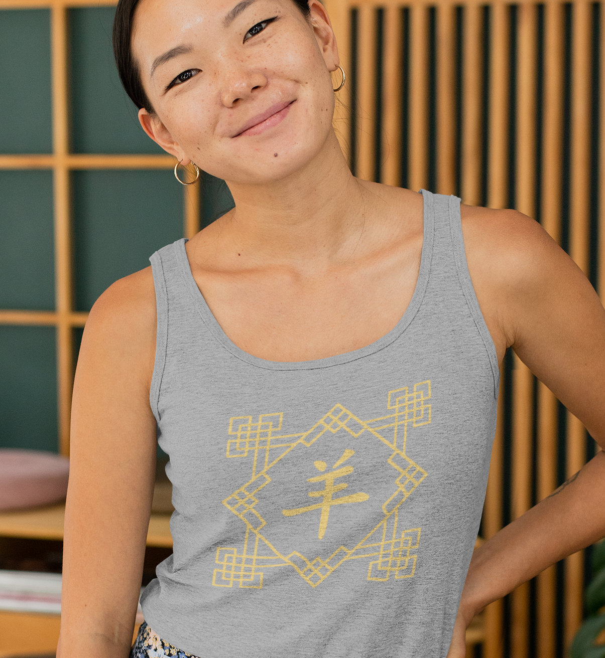 Chinese Zodiac Sheep