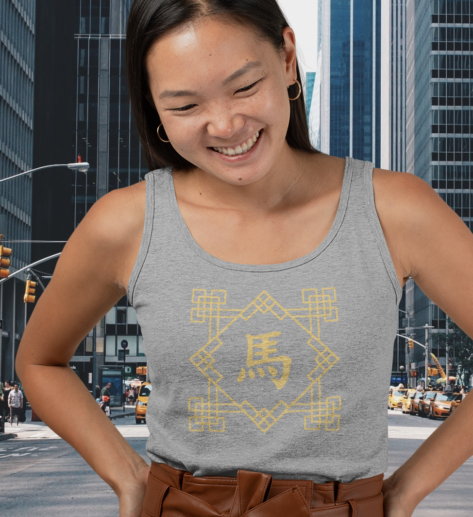 Chinese Zodiac Horse