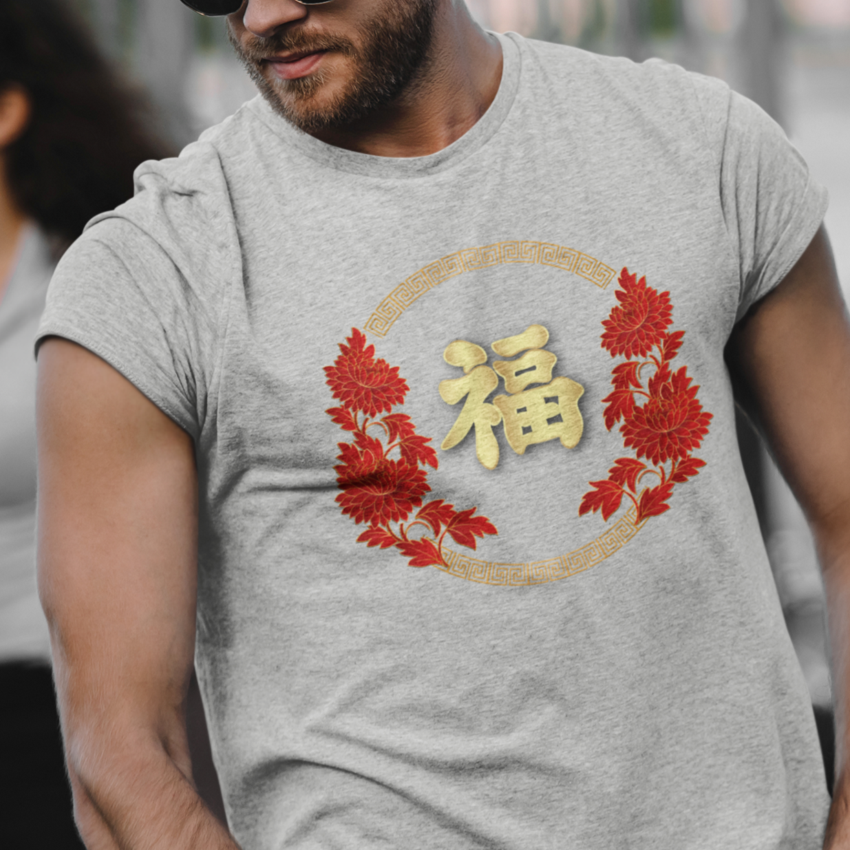 Chinese Blessings