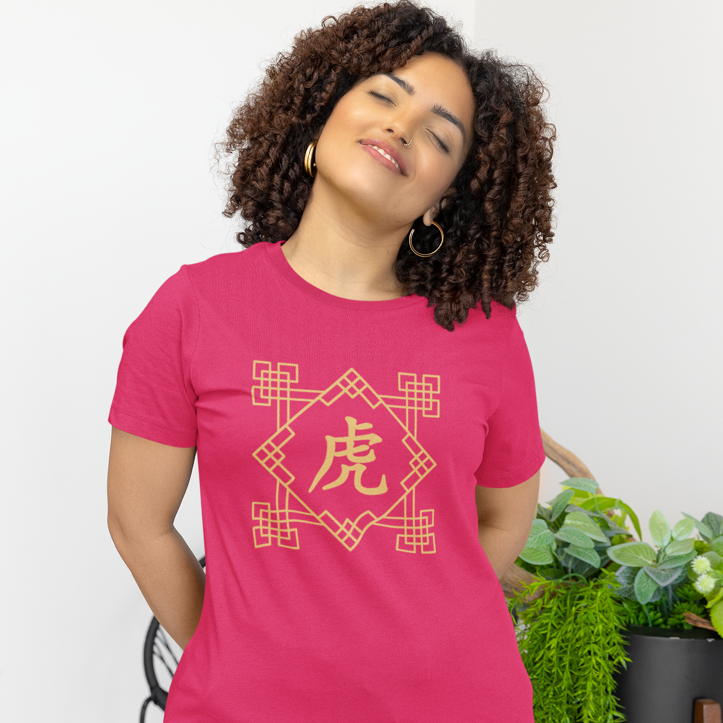 Chinese Zodiac Tiger