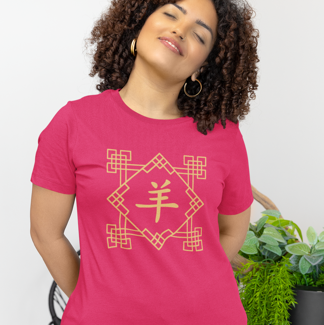 Chinese Zodiac Sheep