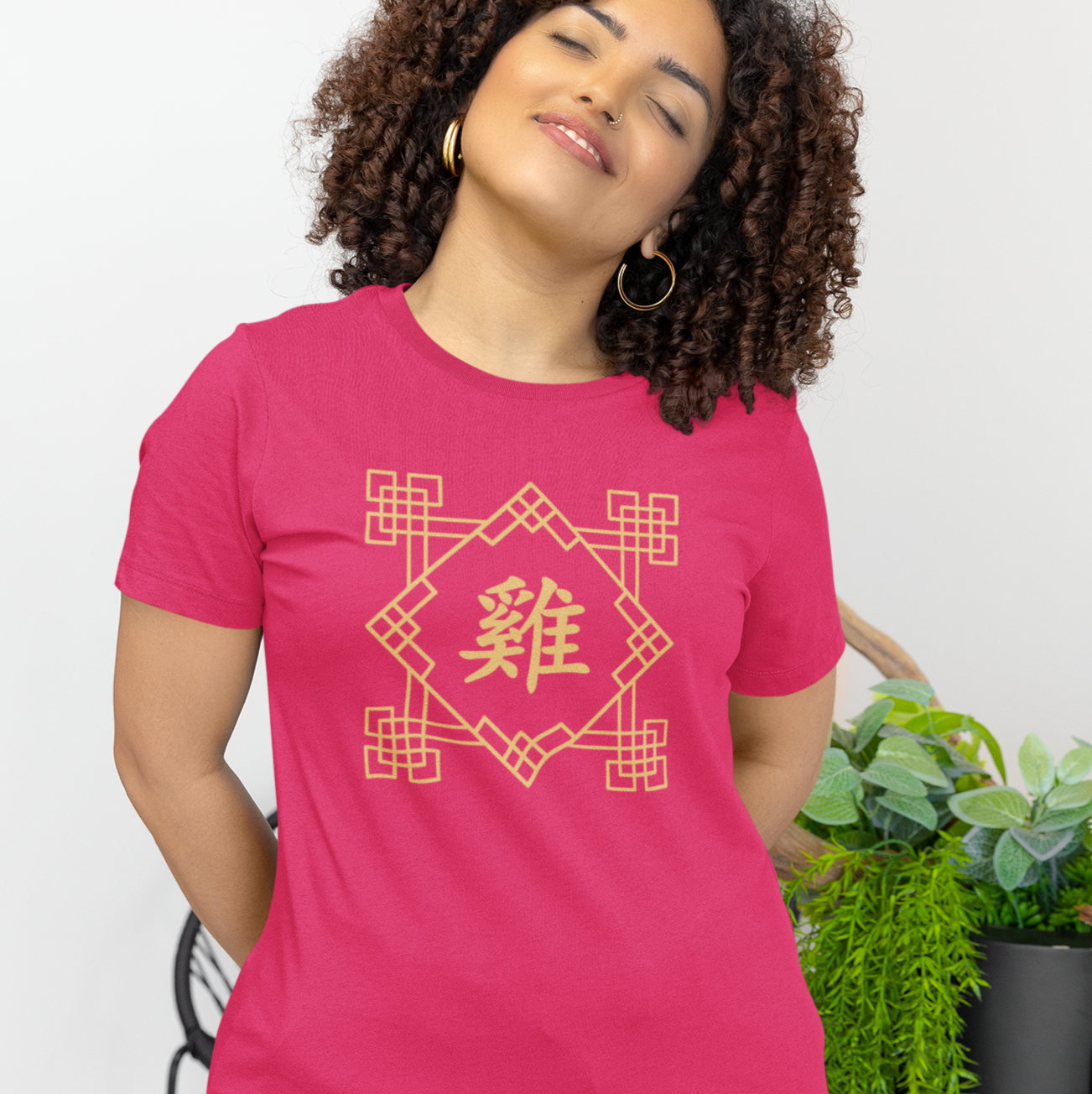 Chinese Zodiac Rooster