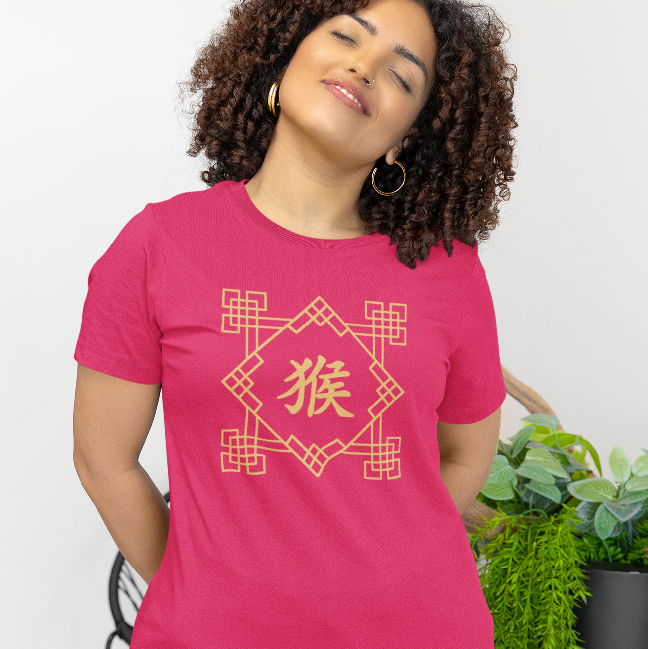 Chinese Zodiac Monkey