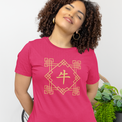 Chinese Zodiac Ox