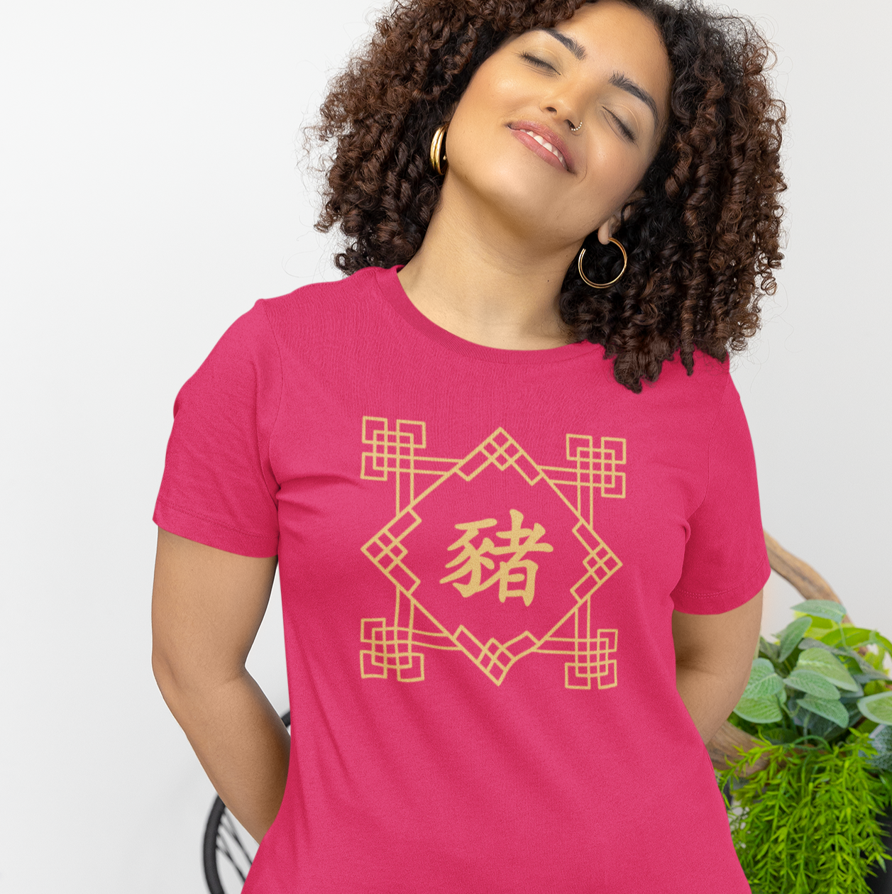 Chinese Zodiac Pig