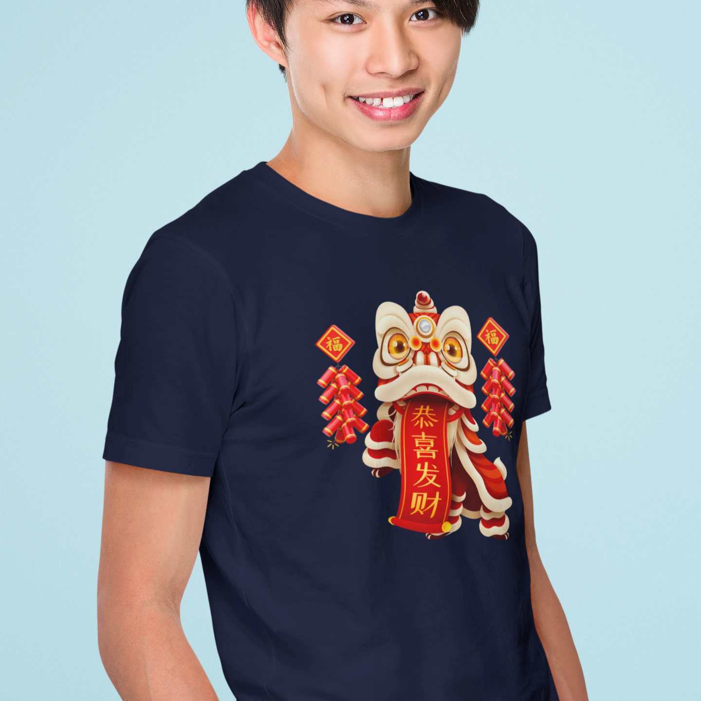 May You Be Happy and Prosperous