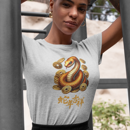 Golden Fortune Snake
