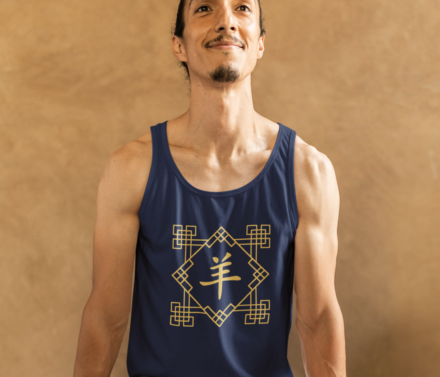 Chinese Zodiac Sheep