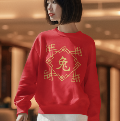 Chinese Zodiac Rabbit