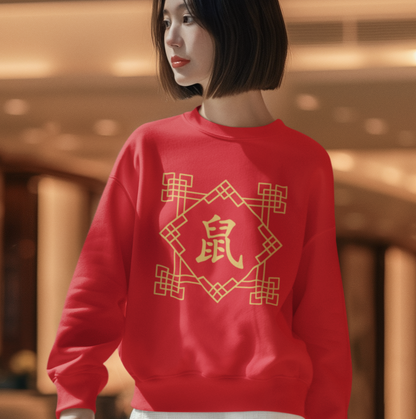 Chinese Zodiac Rat