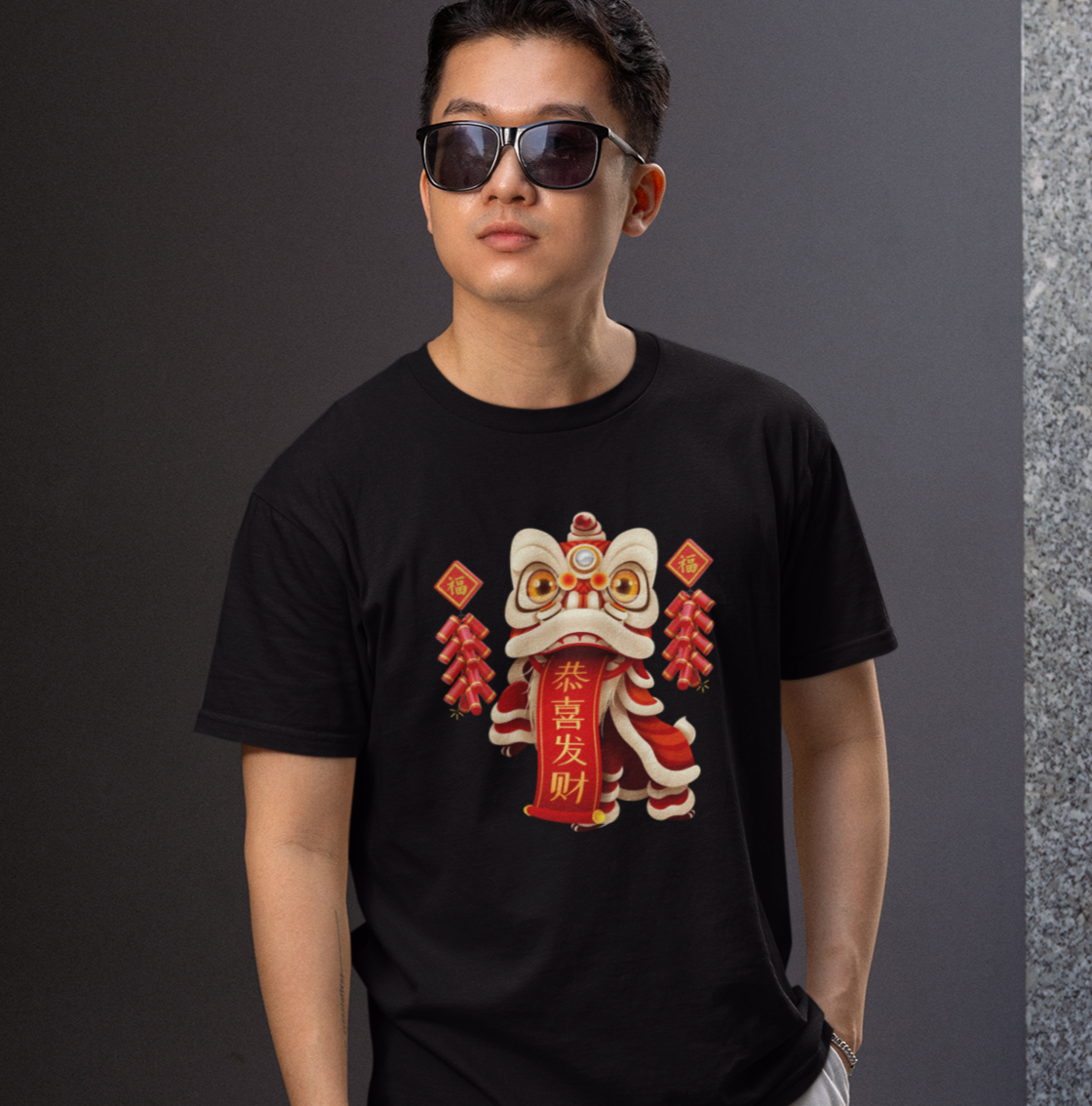 May You Be Happy and Prosperous