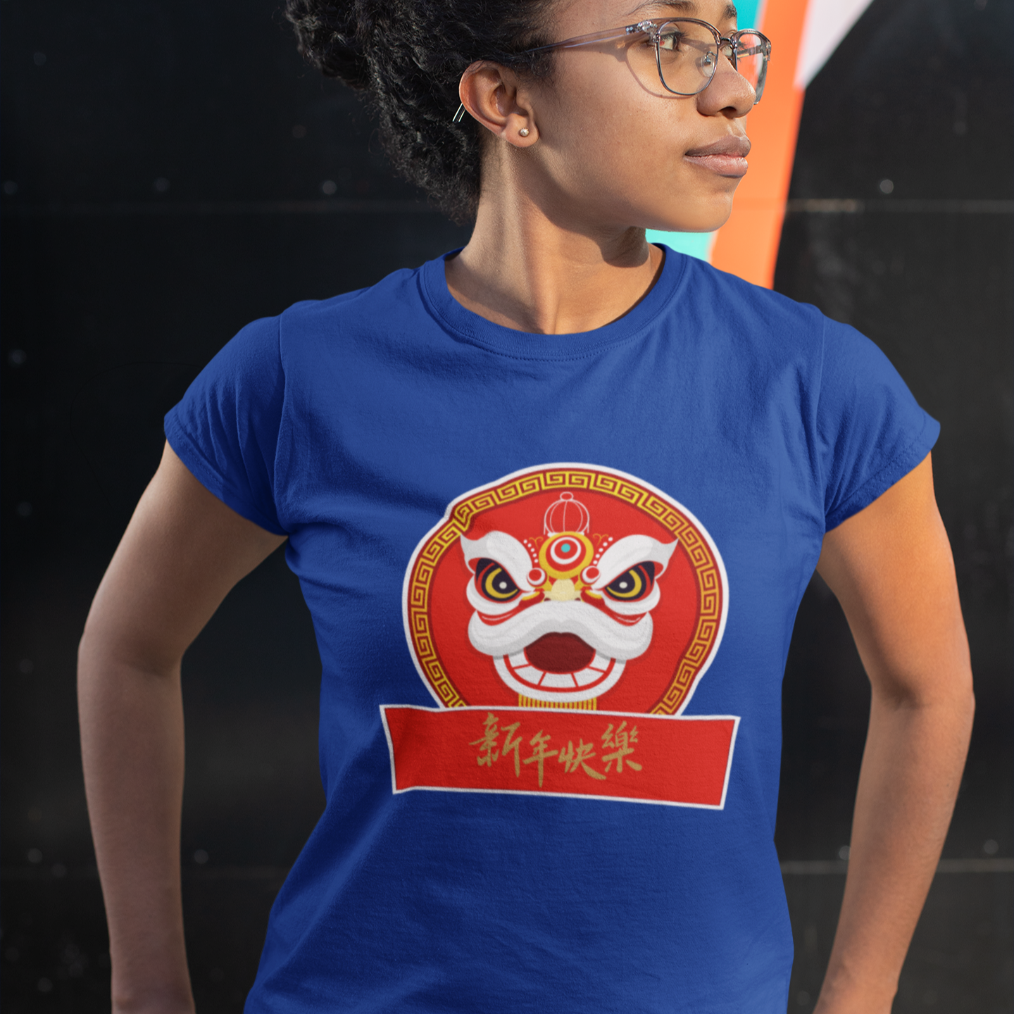 Happy New Year Dragon