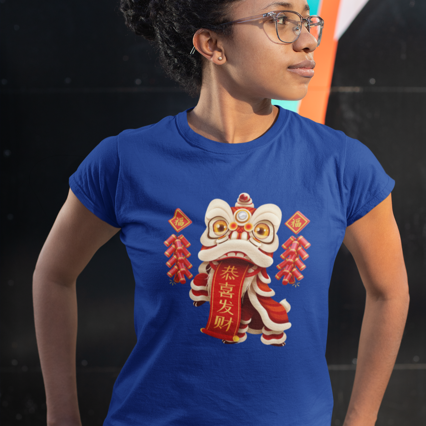 May You Be Happy and Prosperous