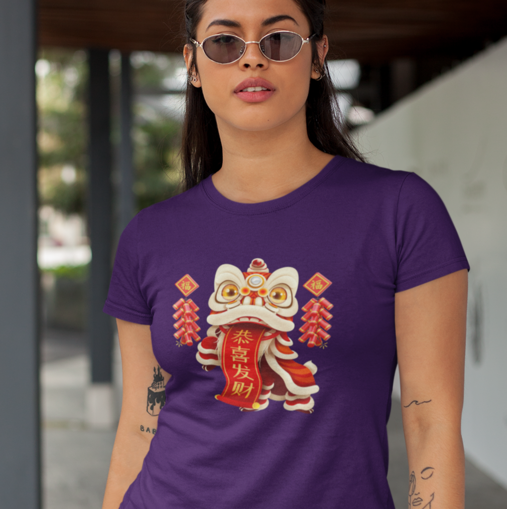 May You Be Happy and Prosperous