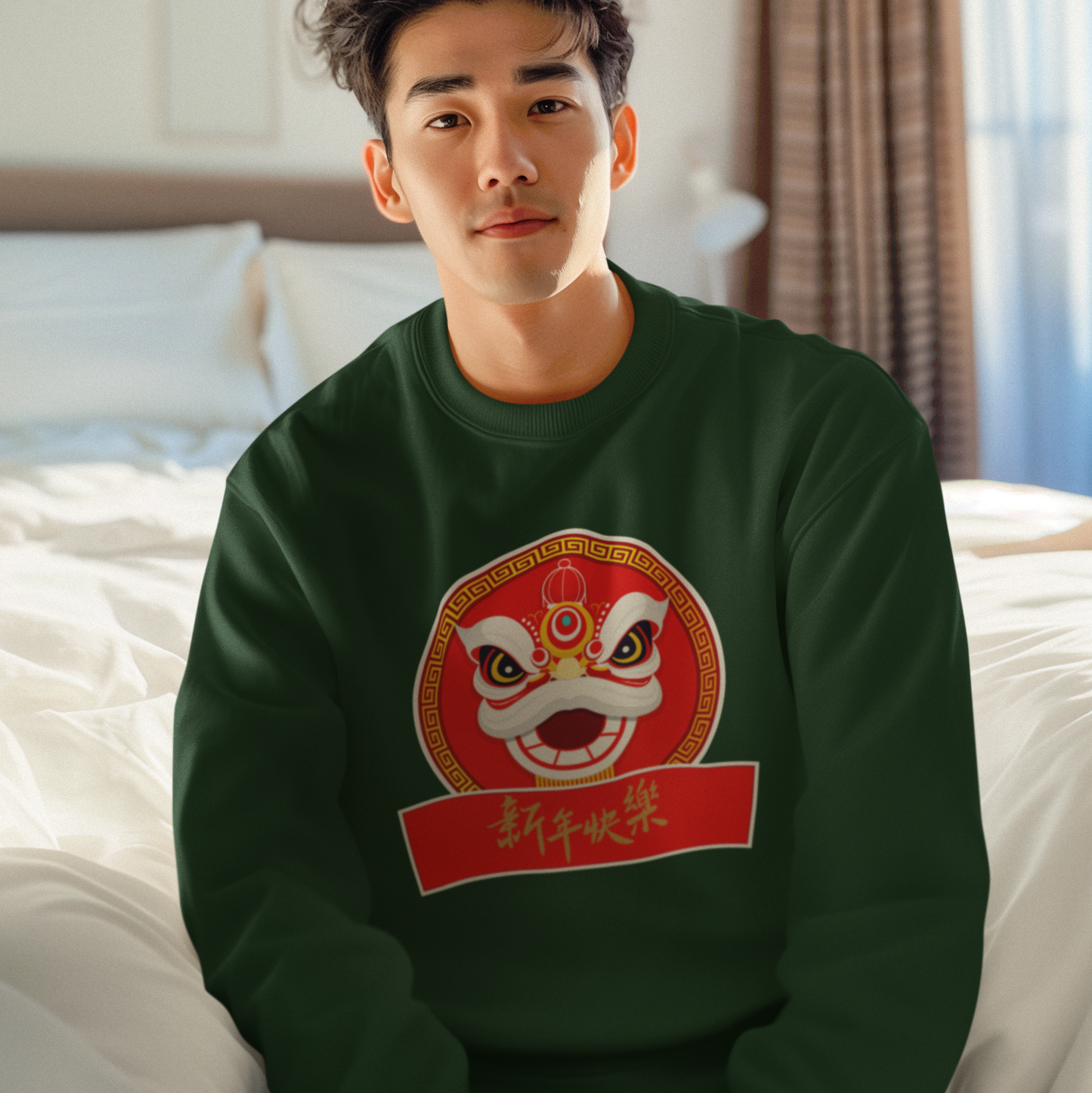Chinese New Year 福獅迎春