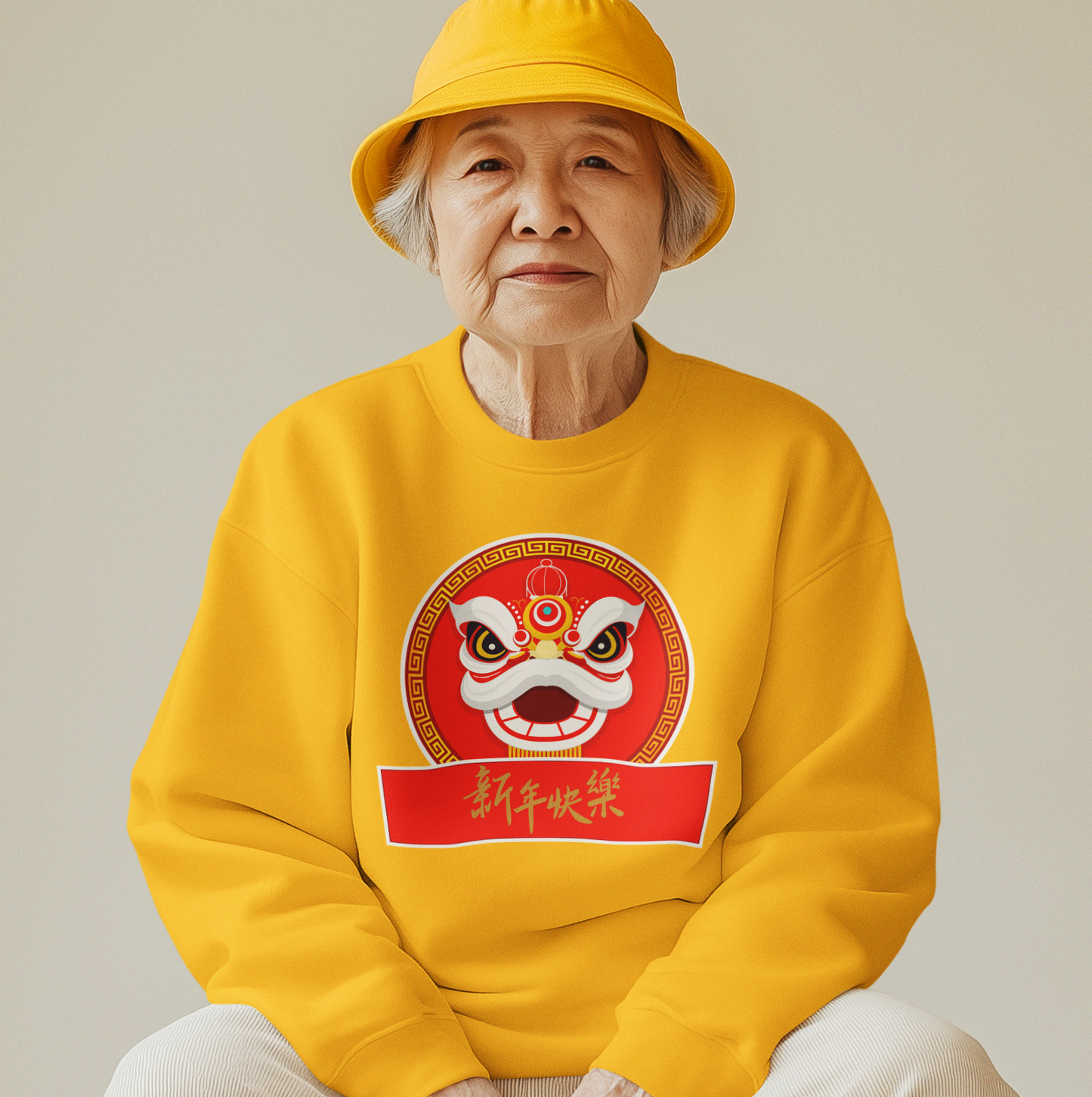 Chinese New Year 福獅迎春
