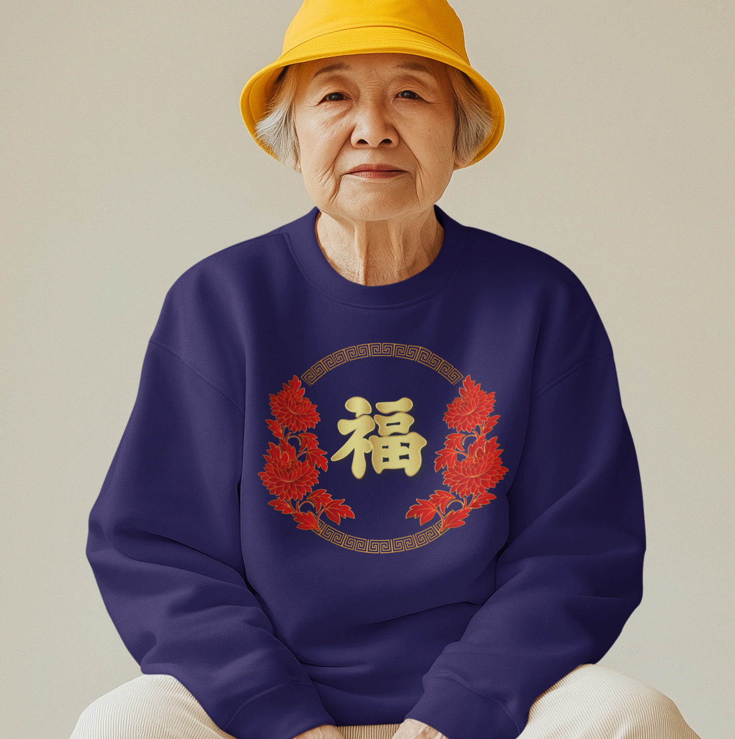 Chinese Blessings 福