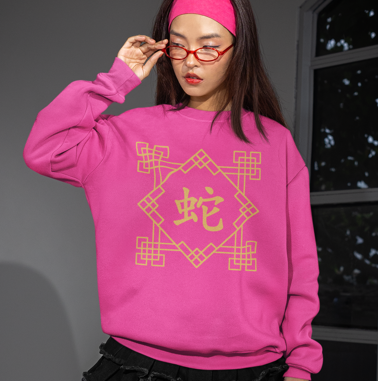 Chinese Zodiac Snake