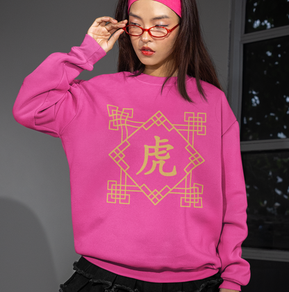 Chinese Zodiac Tiger