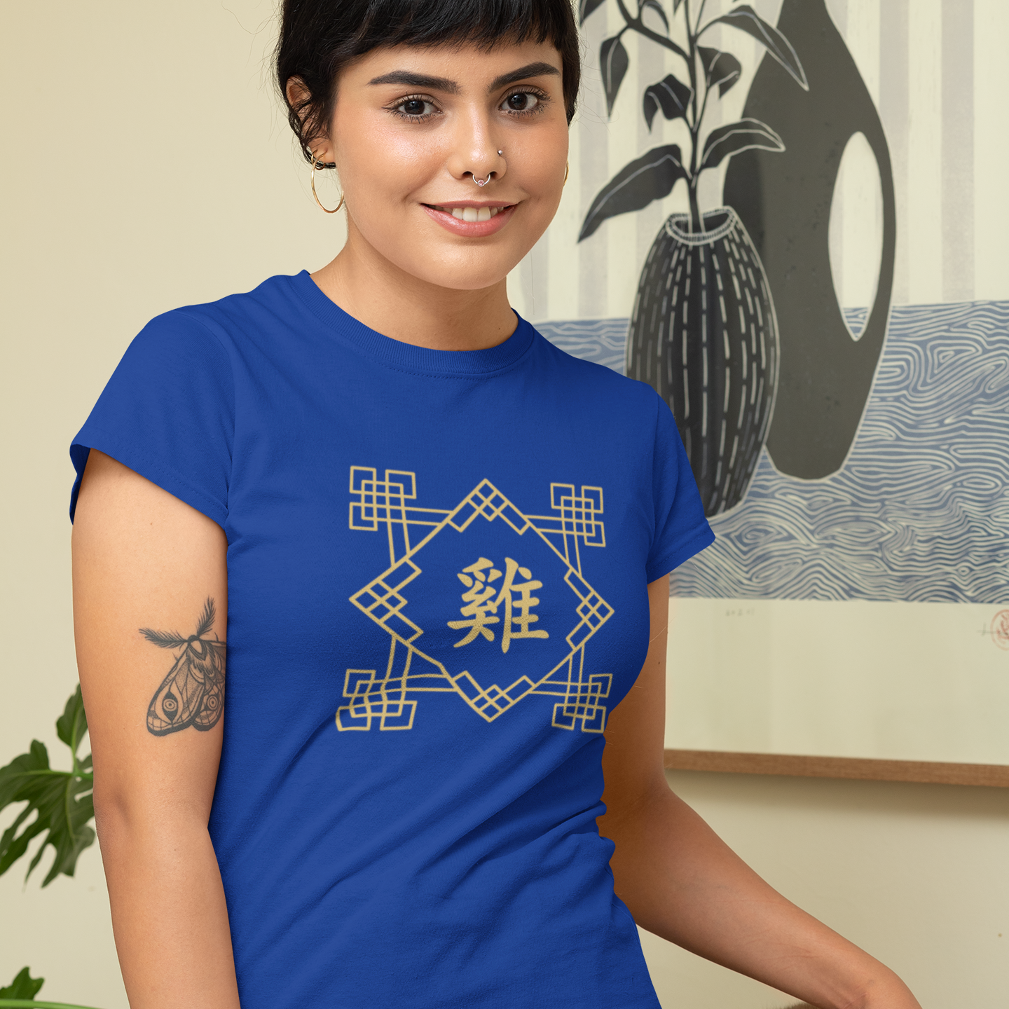 Chinese Zodiac Rooster