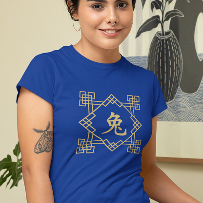 Chinese Zodiac Rabbit