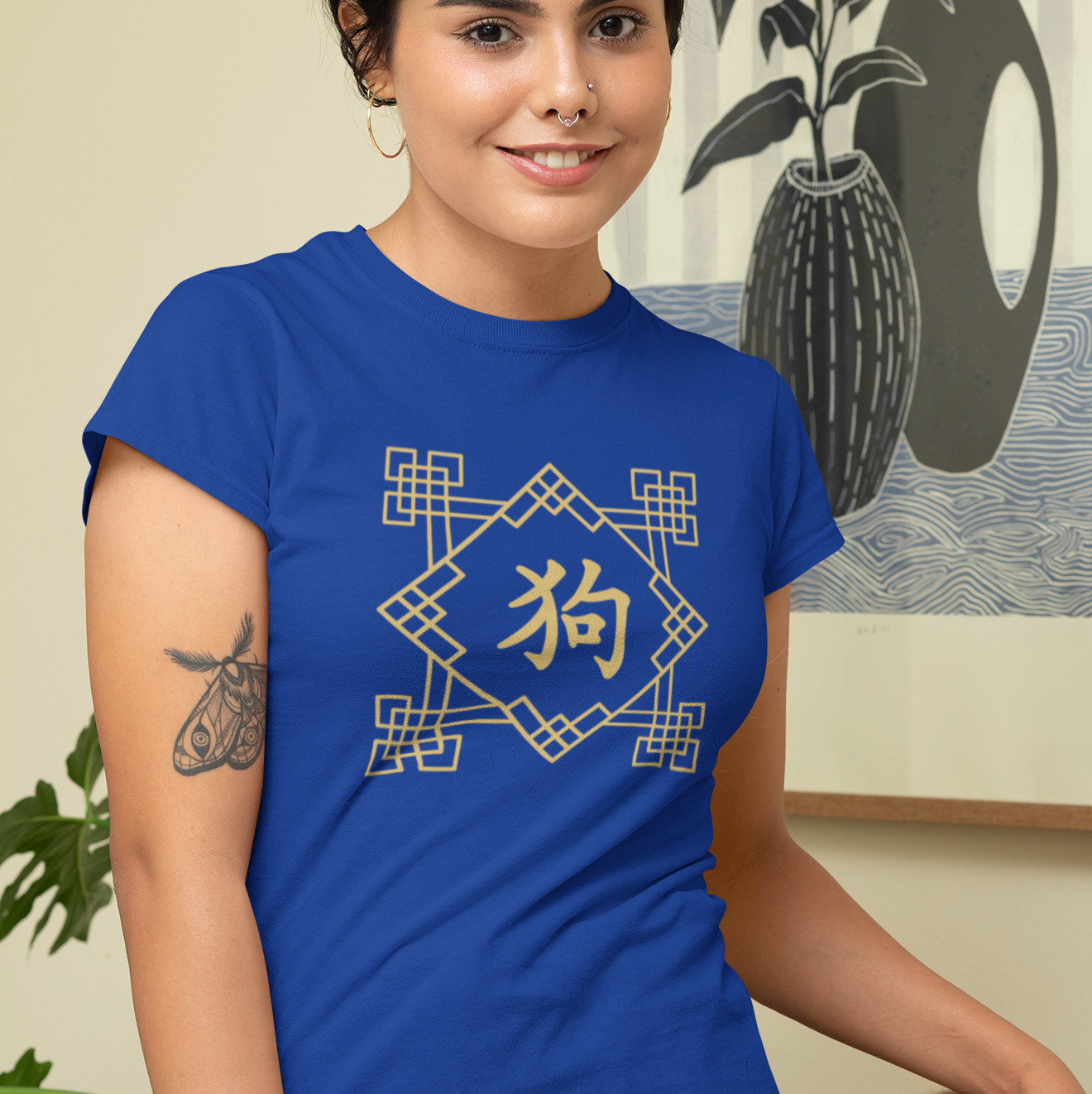 Chinese Zodiac Dog