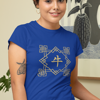 Chinese Zodiac Ox