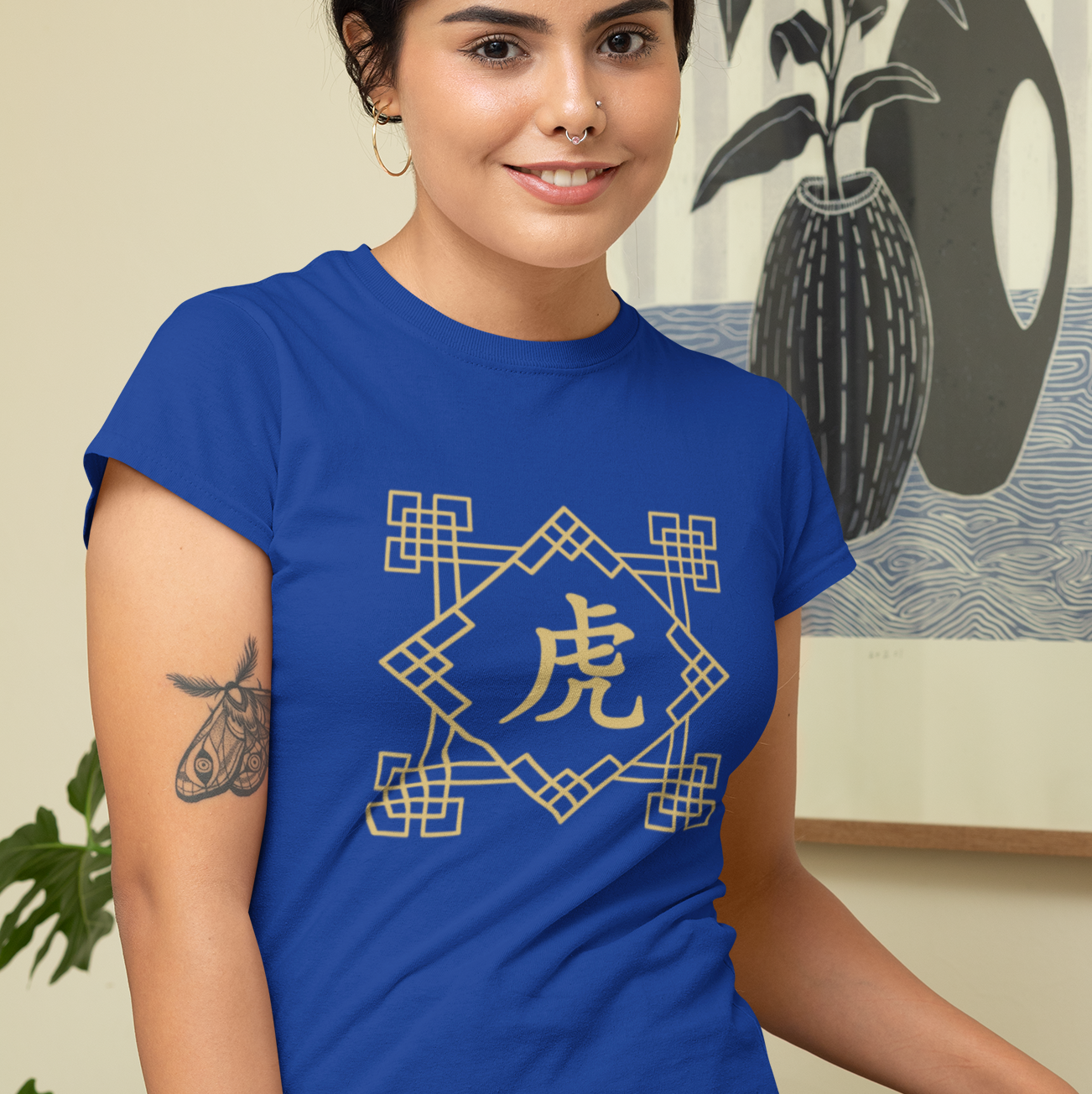 Chinese Zodiac Tiger