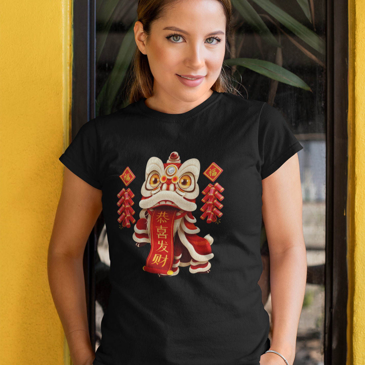 May You Be Happy and Prosperous