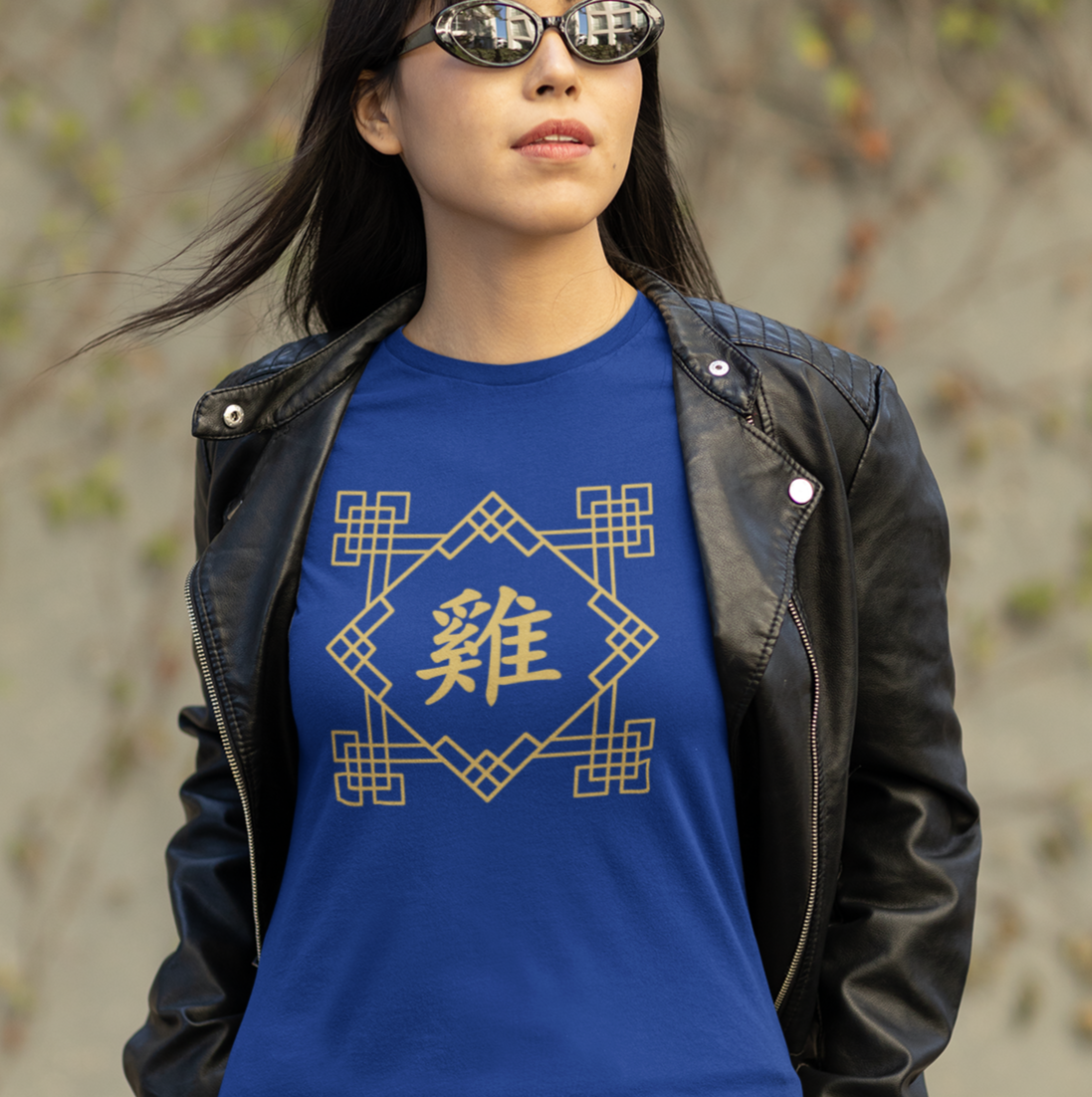 Chinese Zodiac Rooster