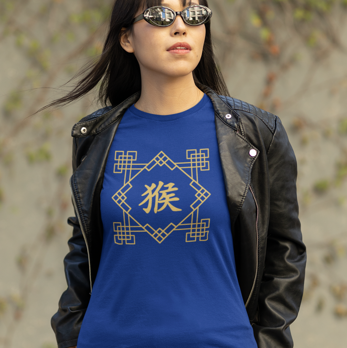 Chinese Zodiac Monkey