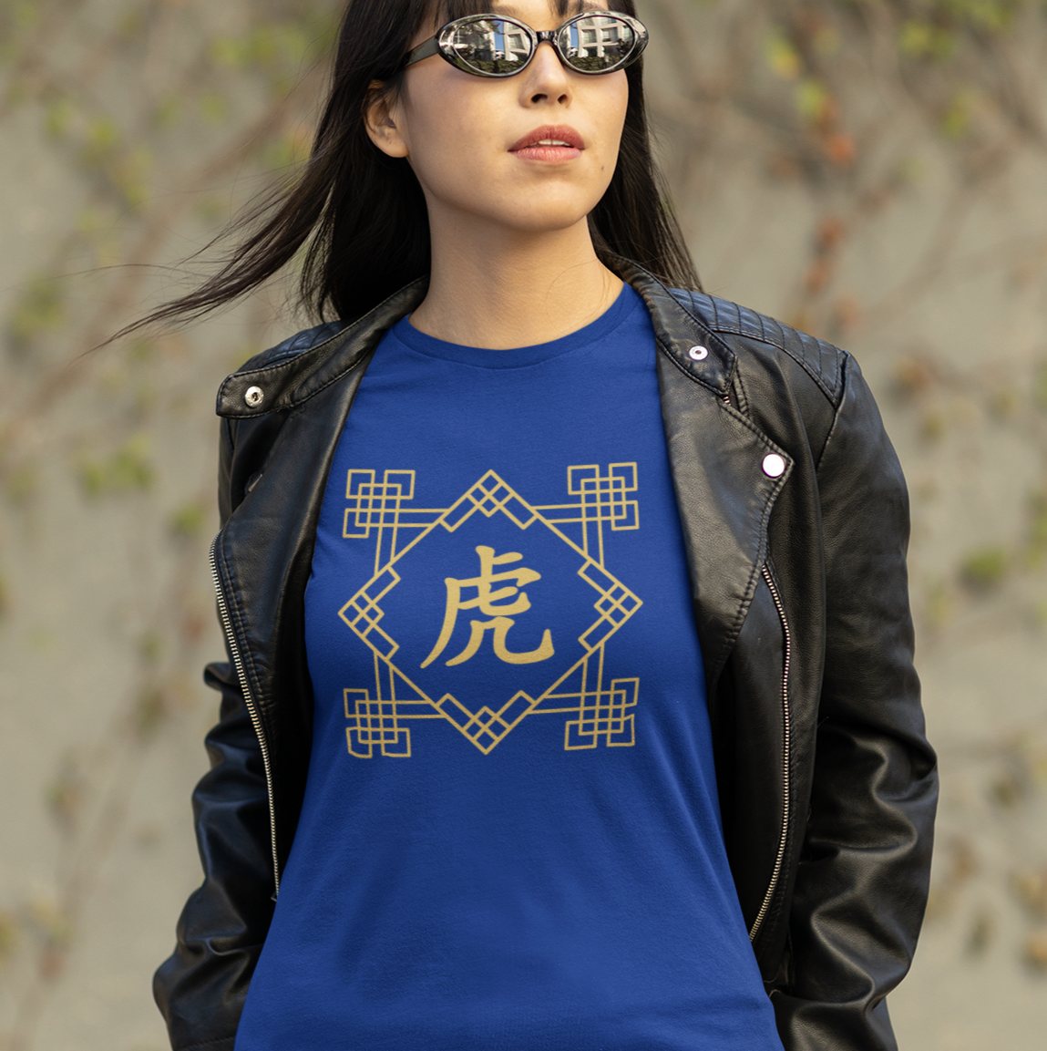 Chinese Zodiac Tiger