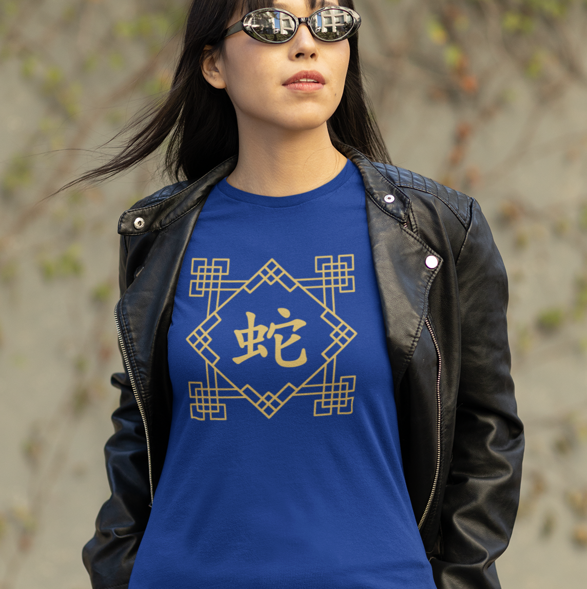 Chinese Zodiac Snake