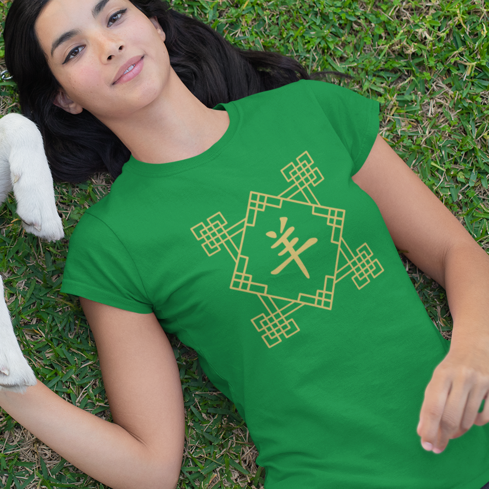 Chinese Zodiac Sheep